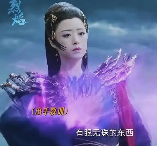 从《甄嬛传》到任嘉伦《烈焰》,她13年后再演反派,还是那么带感|蒋欣