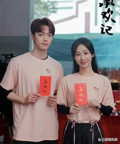 携全体艺人祝大家元旦快乐,更新的视频中,便有许凯,白鹿,吴谨言,聂远