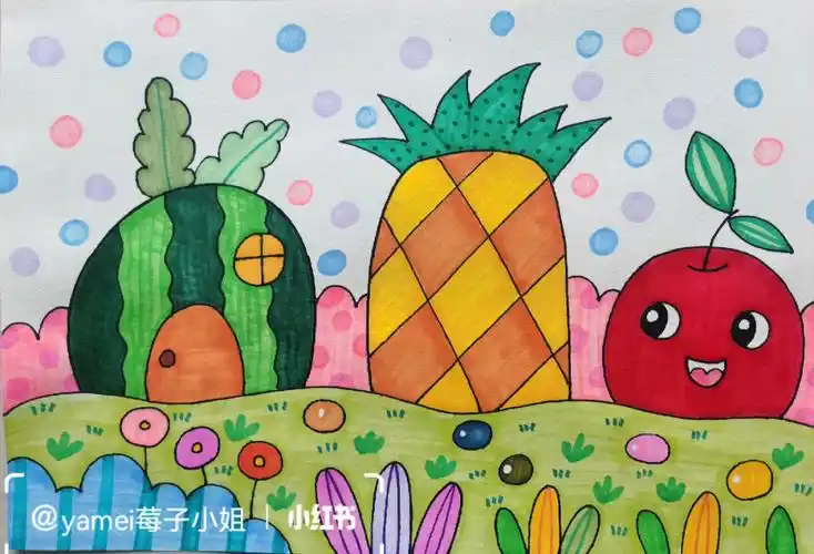 超简单入门级水果儿童画