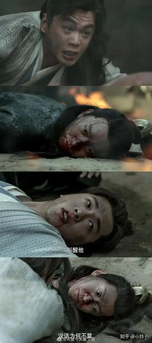 终于等到你聊一聊古装热剧庆余年的那些出彩配角