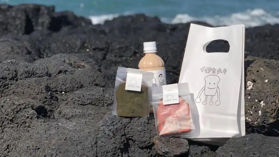 ins极简风图片壁纸背景图