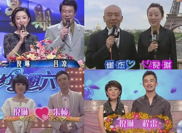 东方卫视6大主持人太冤枉根本没有所谓的10万元出场费