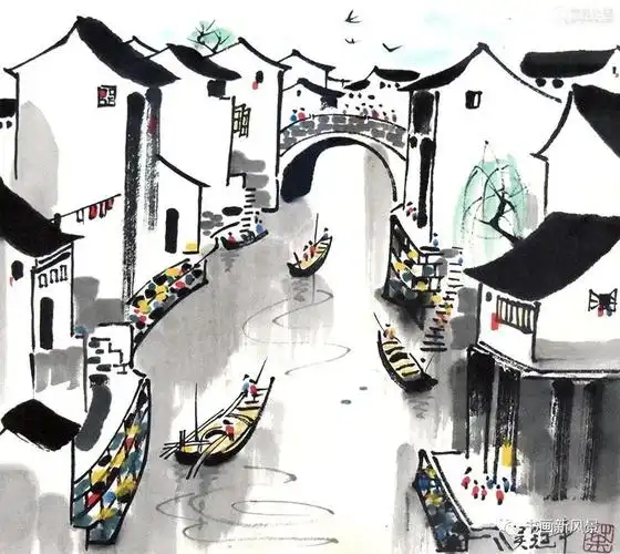 吴冠中水乡江南最美20幅
