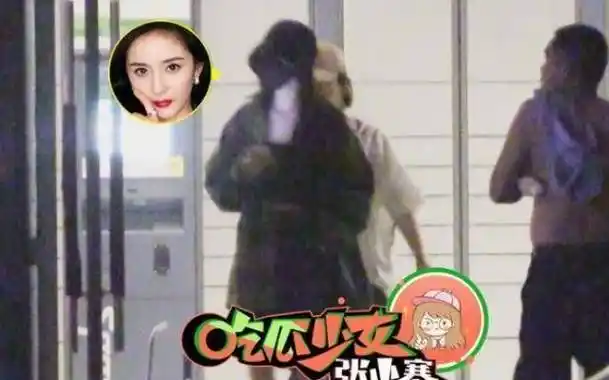 原创杨幂工作太忙忽略魏大勋穿紧身露脐背心深夜直奔美容院做保养