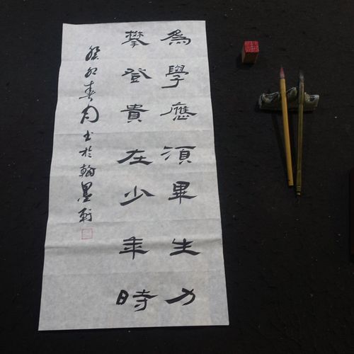 曹全碑隶书作品兰亭体手写代写定制毛笔字书法作品挂画内容可定制