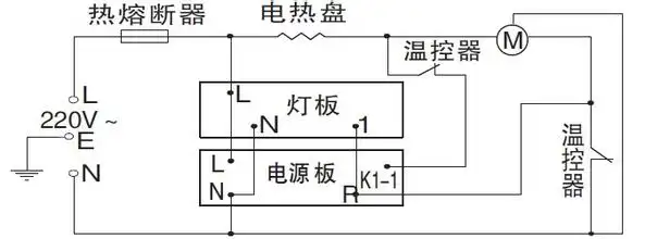 三角牌电饭锅电路图