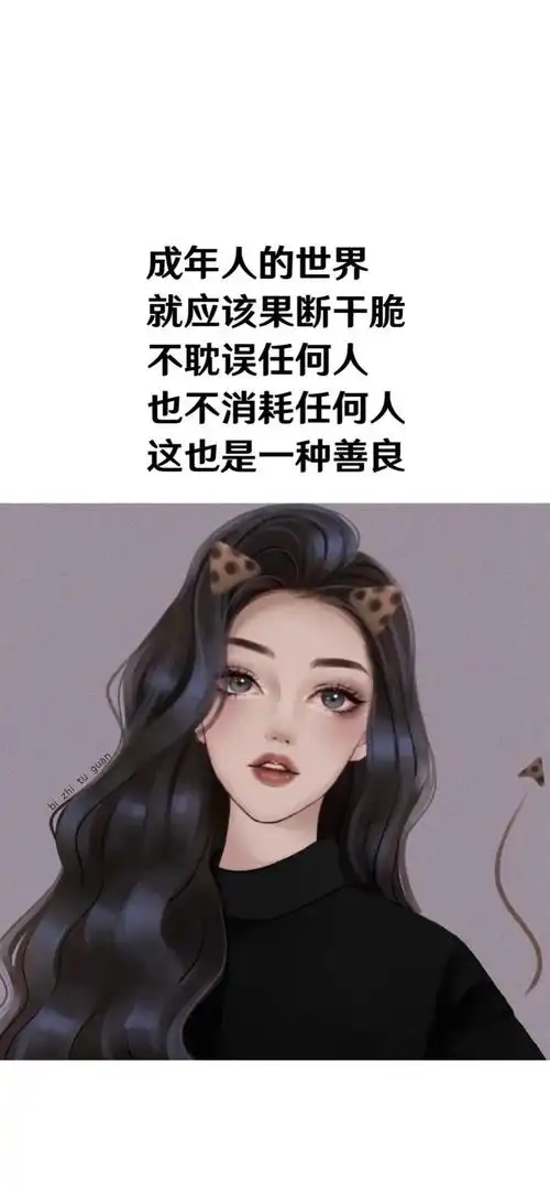 抖音上面很火的壁纸是那里找的啊