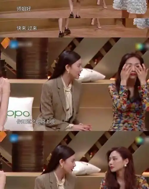 诚然,宋妍霏和王霏霏的确是挺像的,两人都属于美艳那一挂,眉眼出奇