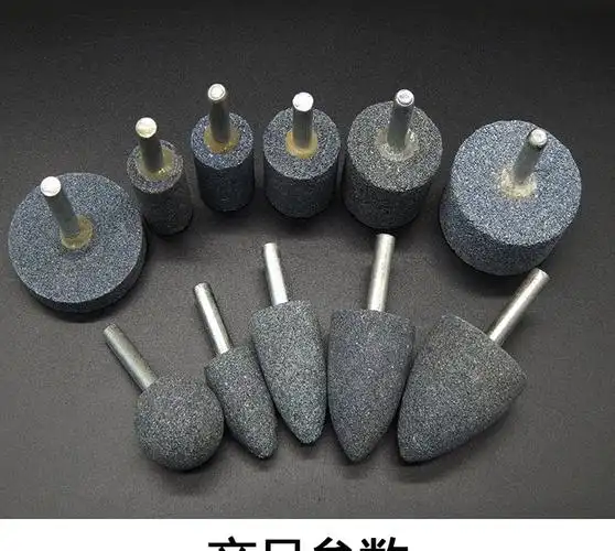 6mm柄棕刚玉火石仔磨头打磨头砂轮手电钻电磨头白刚玉绿碳50只装棕刚