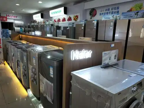 陈店镇阳光家电,工厂直销活动