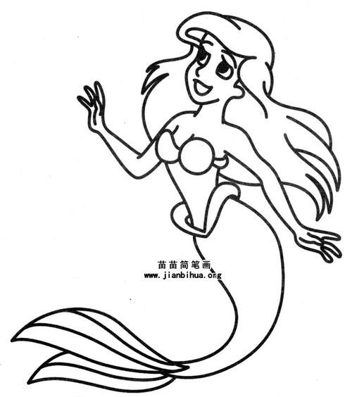 博硕堂提高班之《美人鱼》