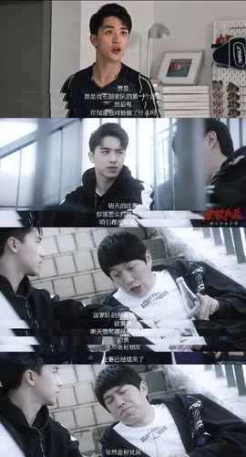 《荣耀乒乓》#于克南被退队真相#原来是因为当年贾昱说了谎.