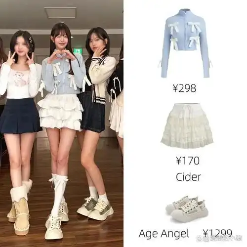 被瘦了100斤的贾玲种草了!女明星开春私服