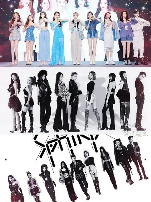 刘雨昕 虞书欣 许佳琪 喻言 谢可寅 安崎 赵小棠 孔雪儿 陆柯燃!