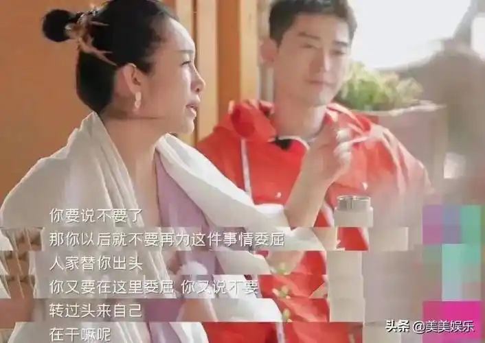 杨幂怼黄晓明,秦海璐怼张馨月,盘点明星怼死人不偿命的名场面_王俊凯