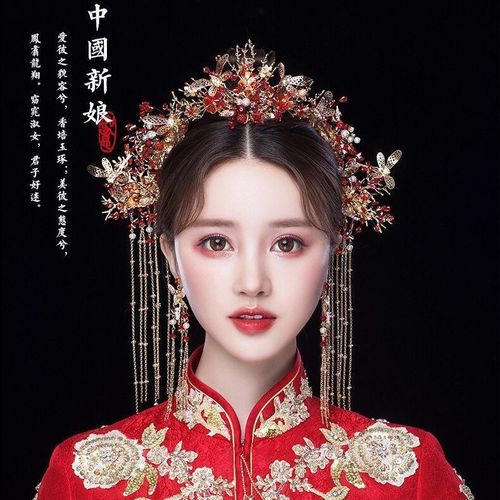 秀禾服头饰红色新娘结婚中式步摇古装敬酒服汉服发饰配饰红色祥云耳夹