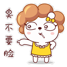 冷兔搞笑微信动态表情大全冷兔微信表情gif搞笑大全