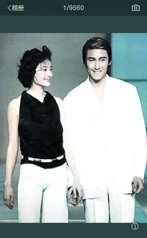 胡兵与初恋女友包海清