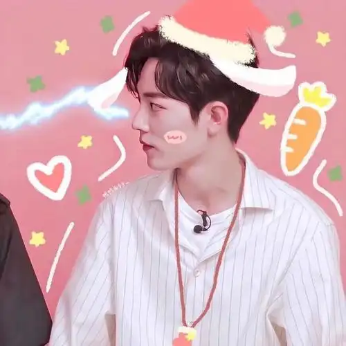 王一博肖战平安喜乐,来日方长