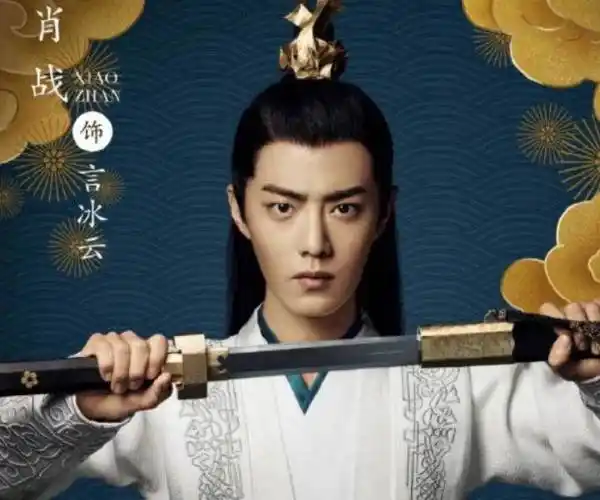 肖战出演的3部影视剧,前2部反响平平,最后一部无法超越_故事_小说