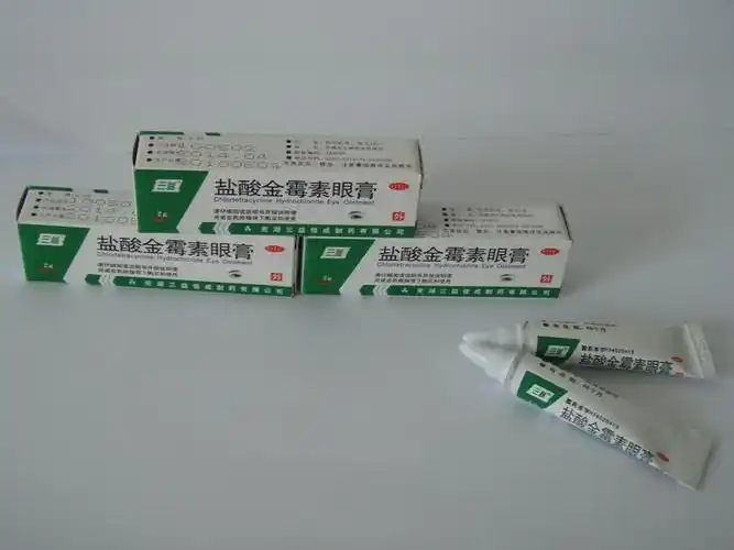 盐酸金霉素软膏的作用类别