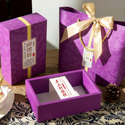 高档手工阿胶礼盒包装盒礼品盒手提袋500g固元盒子礼品盒