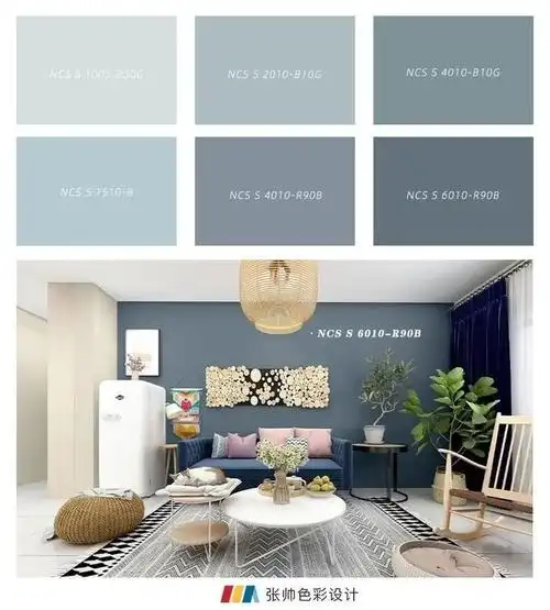 2021年超火的乳胶漆配色方案,附色号!