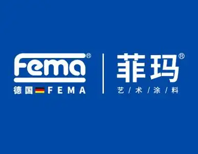 2014年,公司就开始从高端房地产渠道向全国市场推广德国菲玛艺术涂料