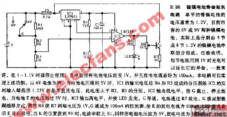 镍镉电池寿命延长电路图