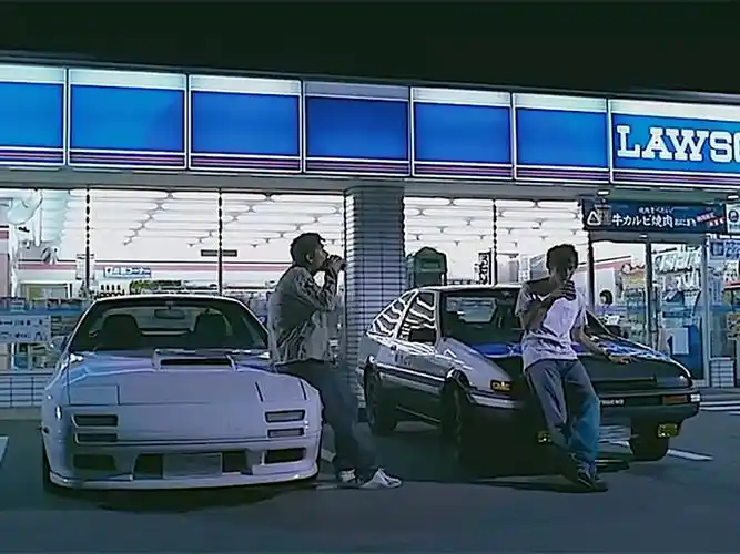 下班了来秋名山赛车啊 #电影剪辑   #陈冠希   #周杰伦   #头文字d