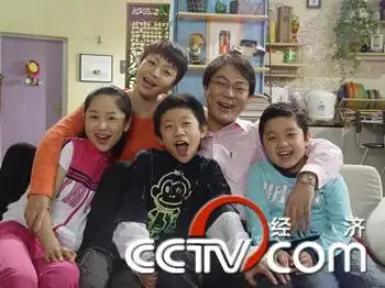 《家有儿女》第二部介绍