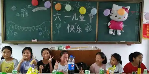 螺溪镇新良小学"六一"国际儿童节活动剪影