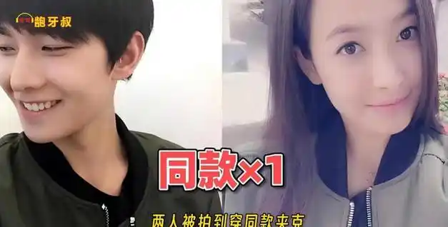 杨洋的6位绯闻女友,最大36岁最小24岁,一个比一个年轻|恋情|军训|军校