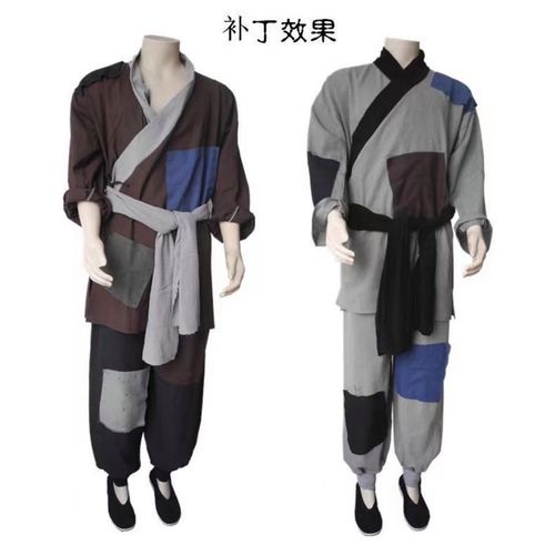 古代汉服平民百姓乞丐服演出服老爷爷贫苦农民表演服装补丁装