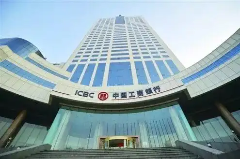 名企实习北京中国工商银行期待你的加入