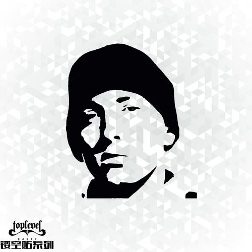 苏希镂空车贴埃米纳姆eminem说唱嘻哈皇帝rap 笔记本贴行李箱贴纸