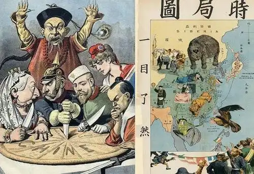 晚清政府国库早就空了,辛丑条约的巨款时如何赔偿的呢?