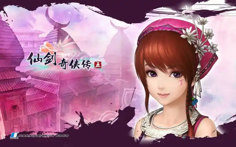 16年经典再续 《仙剑奇侠传5》完全体验