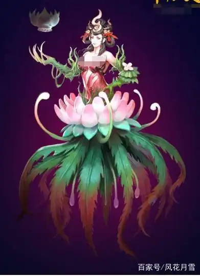 十二星座代表的花妖,白羊座死亡之花,双鱼座出淤泥而不染!_网易订阅