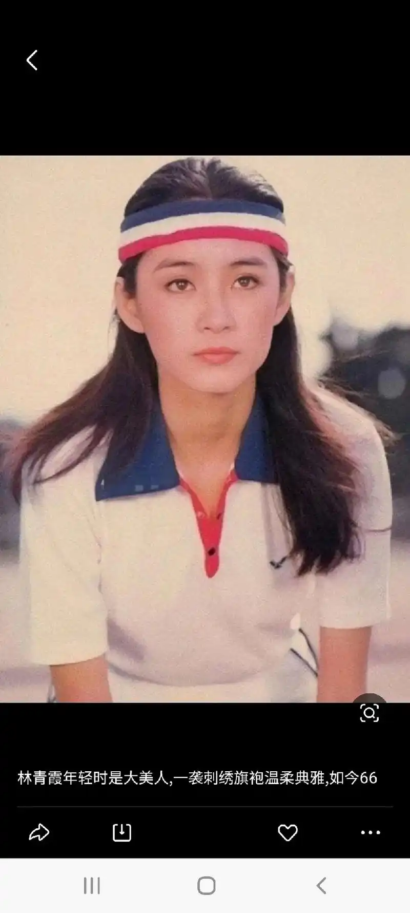 林青霞年轻时美貌绝伦,演技卓越,自带梦幻仙女气质,现在已经6 - 抖音