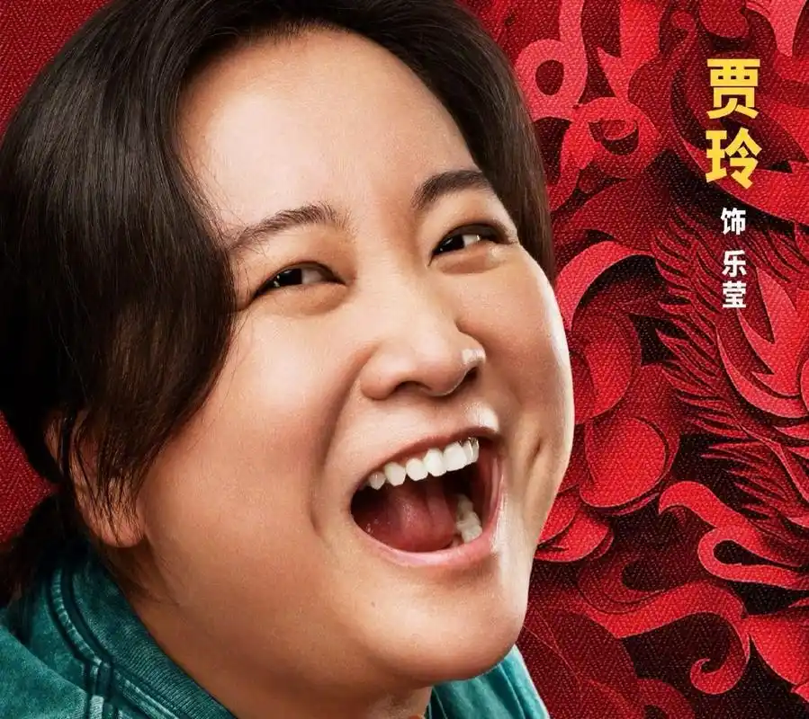 贾玲更换暴瘦照片做头像! 亲和力仍在,气质爬高了不止一层.