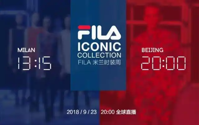 3,网球王子中龙马使用的品牌fila 是什么意思?