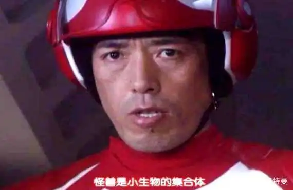 特利迦奥特曼中精英胜利队的队长不合格?队长的任务,是什么?