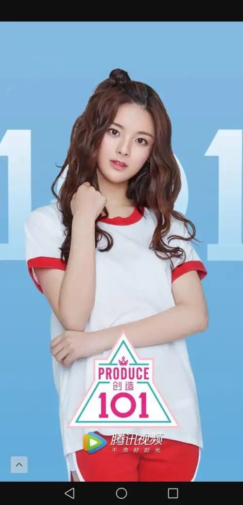 创造营2020谁有机会成为下一个杨超越吗