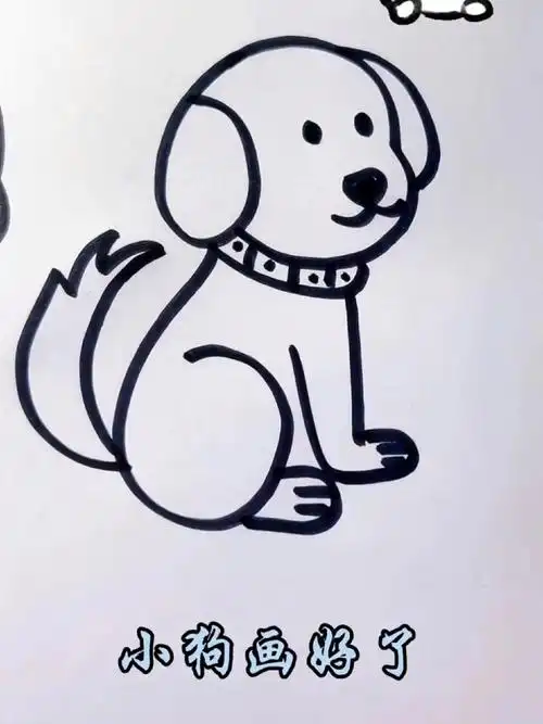 小狗简笔画