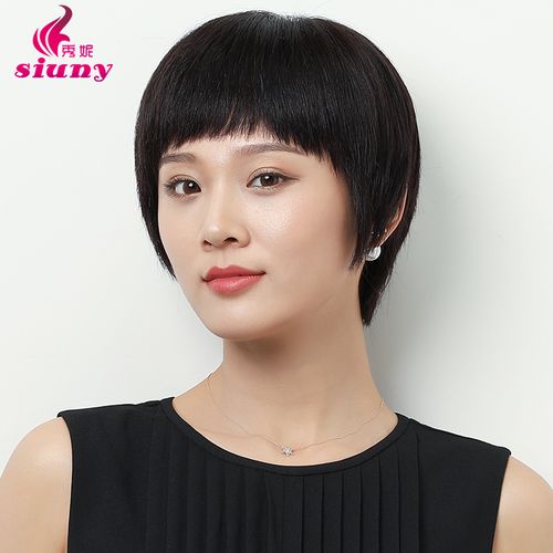 假发女短发全头套式中老年圆脸短直发发型气质妈妈自然时尚真发套