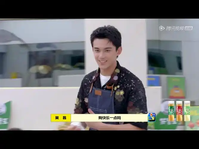 看最新一期拜托了冰箱