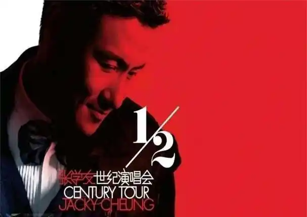 世上老婆千千万,最怕罗美薇这种"挑":张学友的女人和她的洁癖