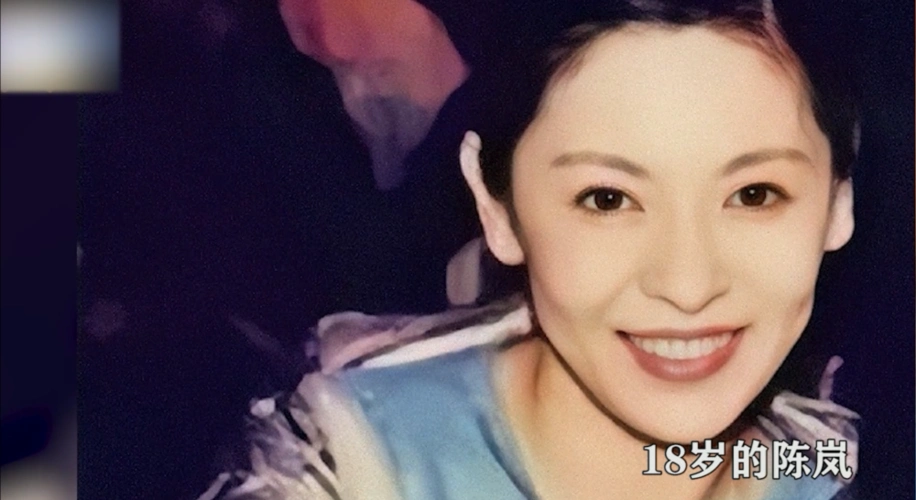 陈岚从模特到叱咤娱乐圈的女大佬向华强为何对她情有独钟