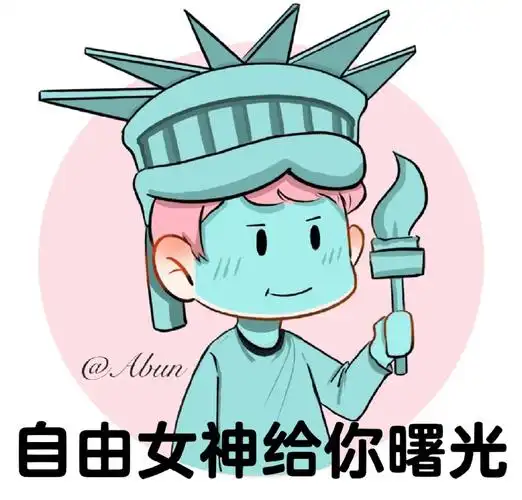 and love[蓝色心形r]#superjunior  #板绘  #q版  #曺圭贤  #表情包